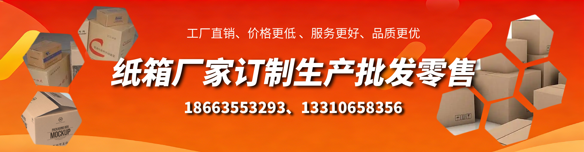 如东不锈钢桥架厂家